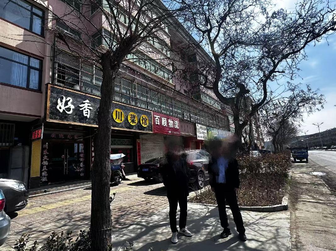 [定西市]甘肃省定西市陇西县文峰镇汽车路158号1-101等房屋建筑物整体转让公告