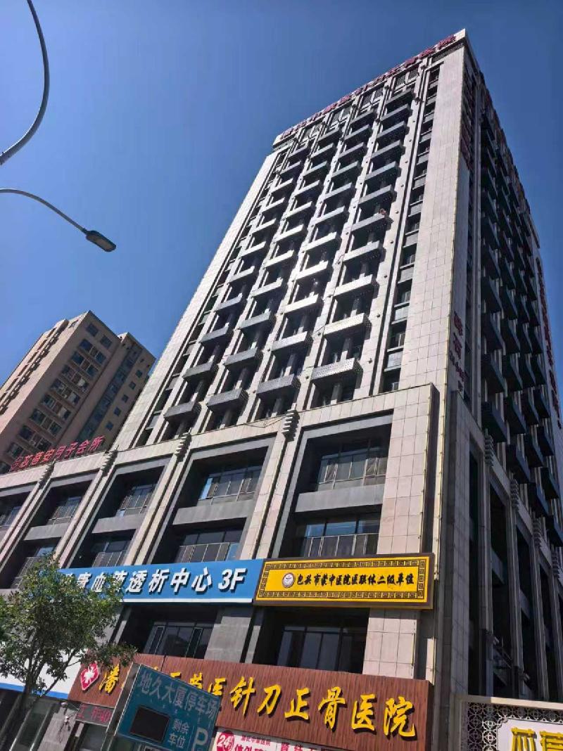 包头市昆都仑区等地39宗资产单独转让项目询价