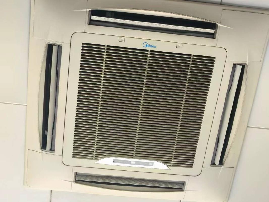 一套中央空调及一块电子显示屏报废资产转让公告(国资监测编号GR2026JS4003955)