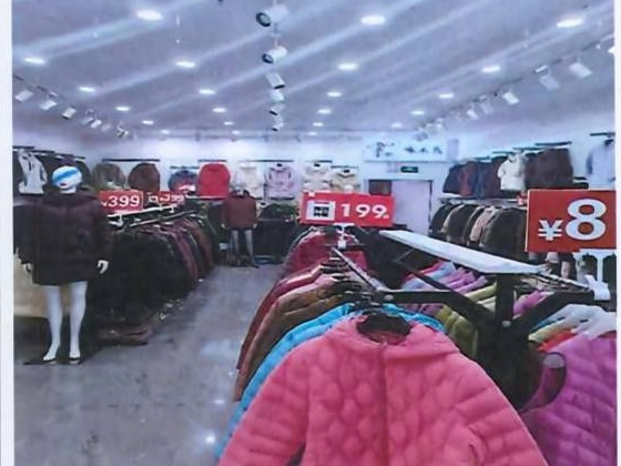 呼和浩特市新城区新城西街48号内蒙古新世纪广场商业楼1层1号约2467.21㎡商业用房招租（年租金底价1044600元，租期1年）(国资监测编号GR2026NM1004701)