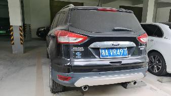 【湖南省高速公路集团有限公司怀化分公司】湘AVR497翼虎牌CAF6450A43小型普通客车(国资监测编号GR2026HN1003817)