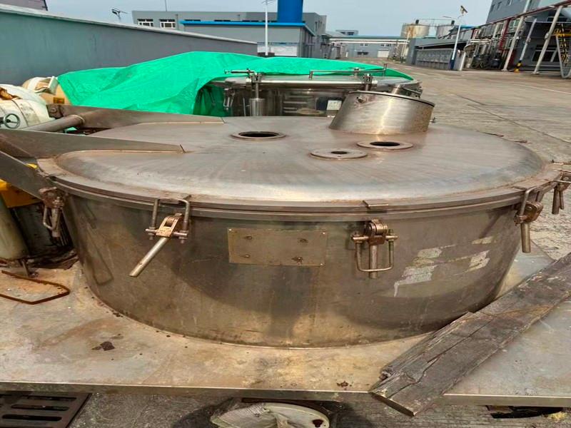 离心机、无油立式真空泵等一批废旧资产转让公告(国资监测编号GR2026JS2004031)