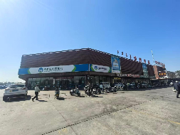 乌海市乌达区维邦广场（由维邦市场、维邦商场、维邦餐饮楼组成）二楼、三楼自有房产公开挂牌转让