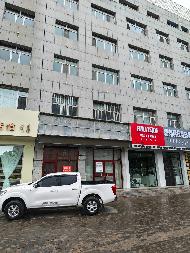 内蒙古农村商业银行股份有限公司西乌珠穆沁旗支行哈日阿图支行营业用房转让项目
