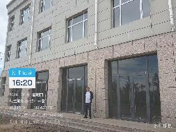 内蒙古农村商业银行股份有限公司察哈尔右翼中旗支行9宗资产公开转让