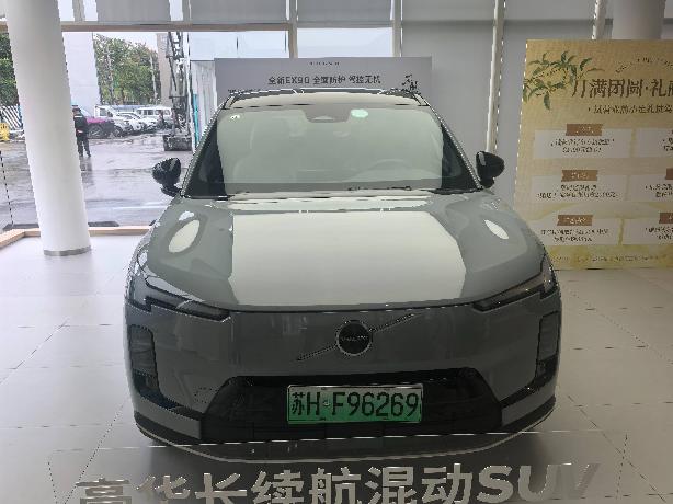淮安智晟汽车有限公司沃尔沃退役试驾车转让公告（第二批）