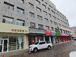 内蒙古农村商业银行股份有限公司西乌珠穆沁旗支行哈日阿图支行营业用房转让项目