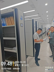 【高速联网】一批设备资产(国资监测编号GR2026HN1003808)