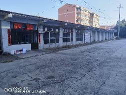 内蒙古农村商业银行股份有限公司土默特左旗支行68宗抵债资产转让