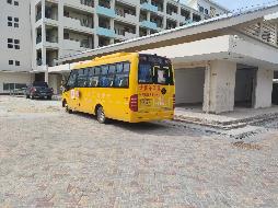琼B16776宇通牌校车和琼B20650安凯牌校车分别转让