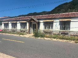 内蒙古农村商业银行股份有限公司喀喇沁旗支行赤峰市喀喇沁旗3套资产分别转让