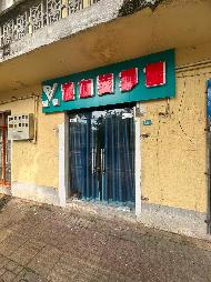 海口市双拥路55间商铺分别公开招租