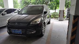 【湖南省高速公路集团有限公司怀化分公司】湘AVR497翼虎牌CAF6450A43小型普通客车(国资监测编号GR2026HN1003817)