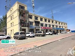 包头市昆都仑区等地39宗资产单独转让项目询价