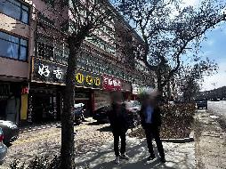 甘肃省定西市陇西县文峰镇汽车路158号1-101等房屋建筑物整体转让公告