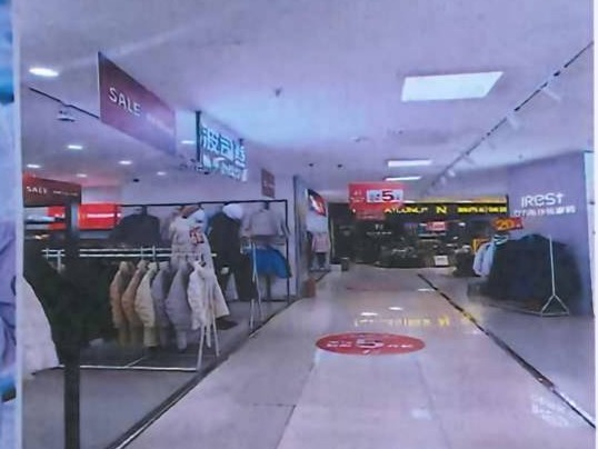 呼和浩特市新城区新城西街48号内蒙古新世纪广场商业楼1层1号约2467.21㎡商业用房招租（年租金底价1044600元，租期1年）(国资监测编号GR2026NM1004701)