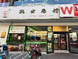 呼和浩特市昭乌达路内蒙古大学东门奥都商城一楼房产（原餐饮店）招租（年租金底价450000元，租期3年）