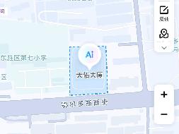 鄂尔多斯市东胜区伊化南路9号街坊天佑大厦1号楼205号商业房产转让