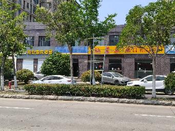 经济开发区大连路11号22.23幢1室招租公告
