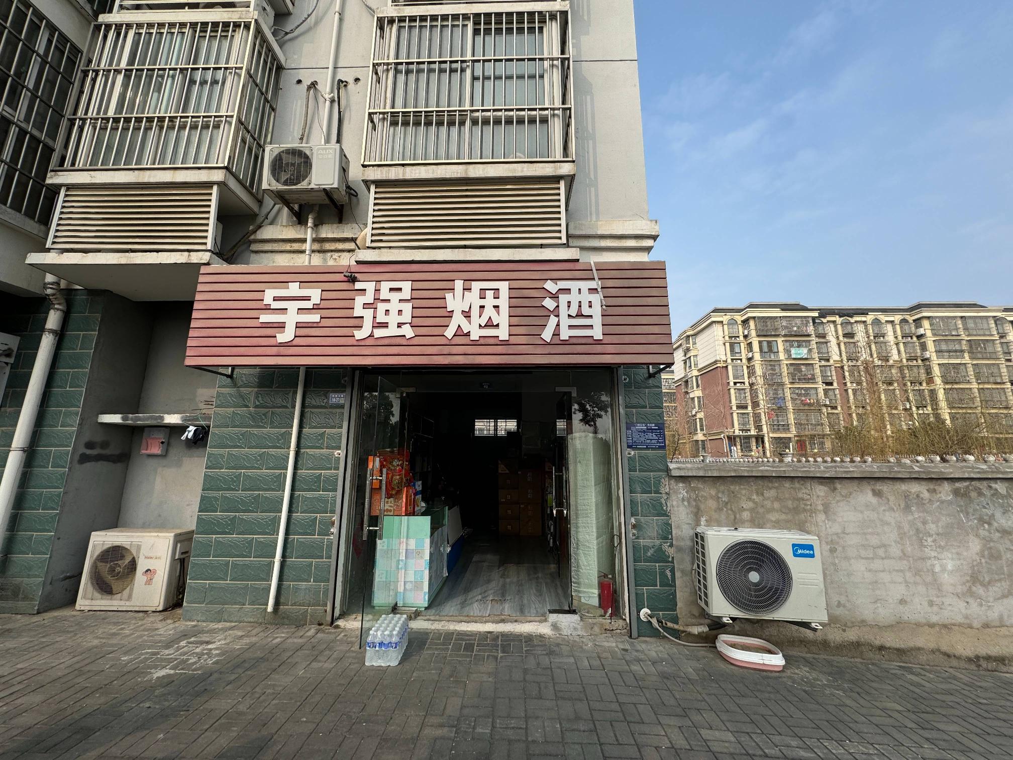 [淮安市]洪泽区金都秀水1号商铺招租公告
