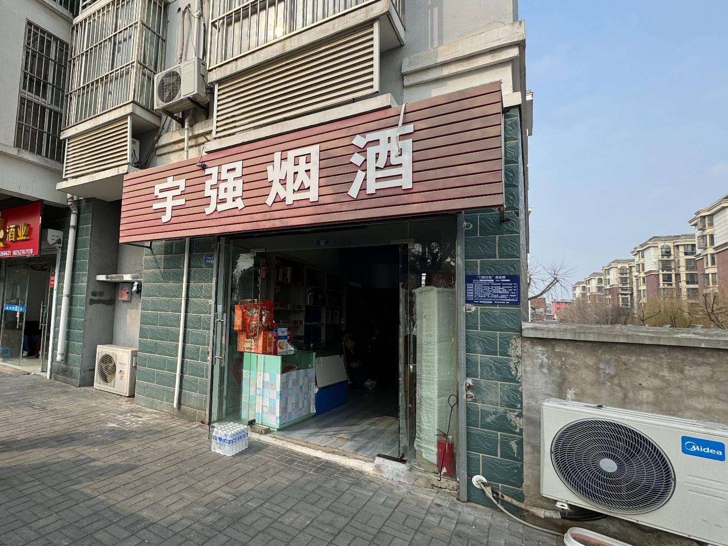 洪泽区金都秀水1号商铺招租公告