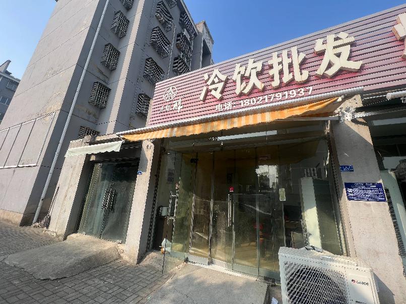 洪泽区富民五期14号商铺招租公告