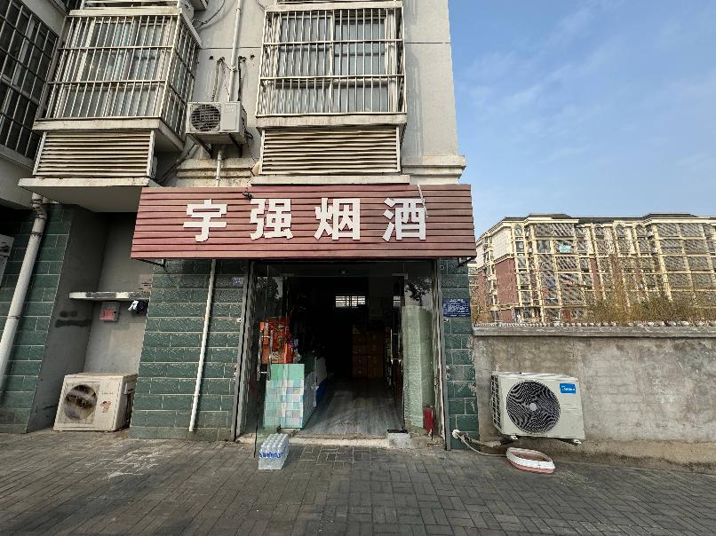 洪泽区金都秀水1号商铺招租公告