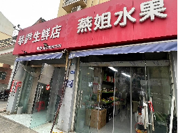洪泽区湖光名都12号商铺招租公告