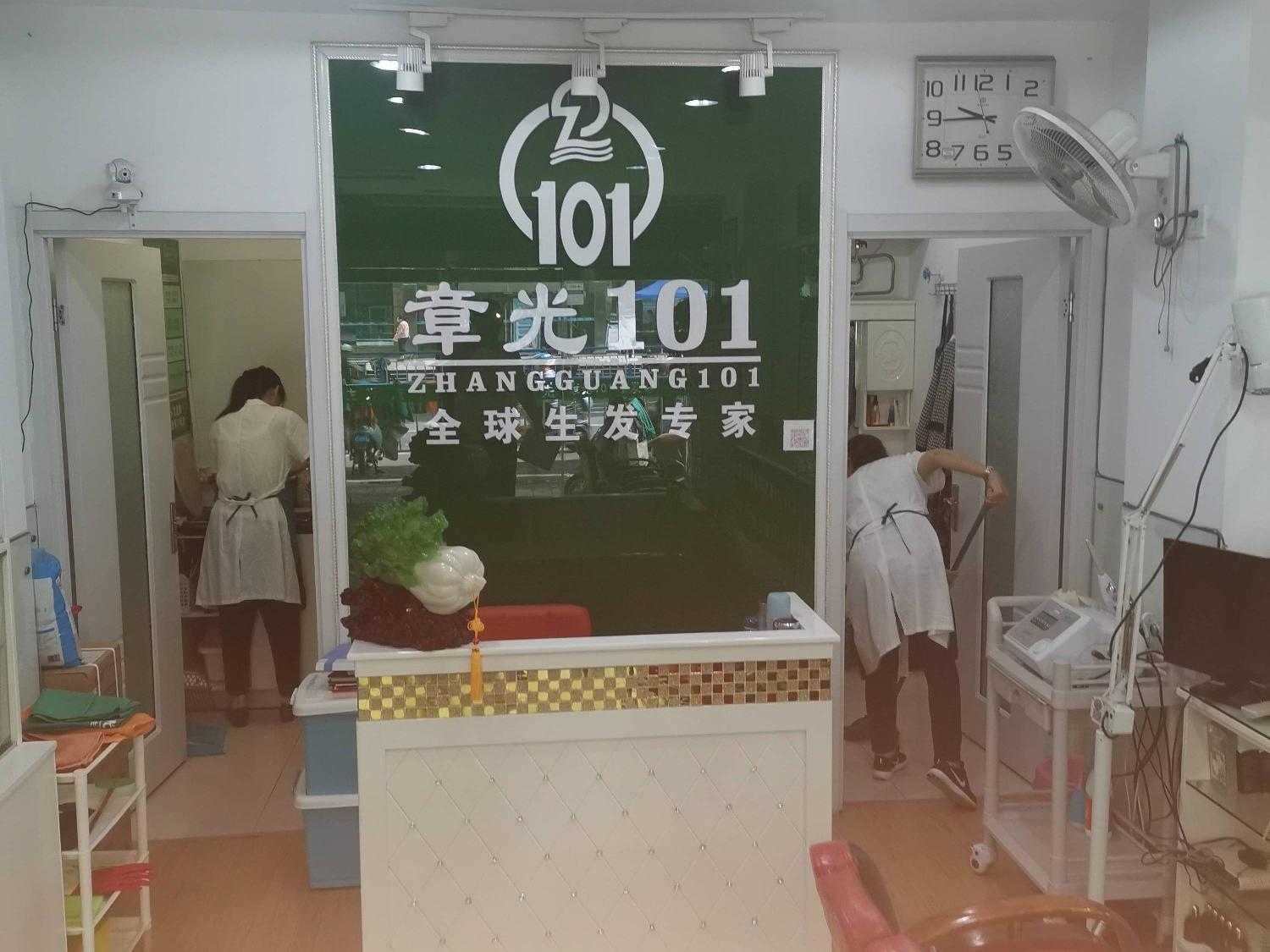 常州市局前街20号1楼东6商铺出租公告招租公告