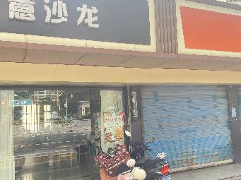 竹林路25号招租公告