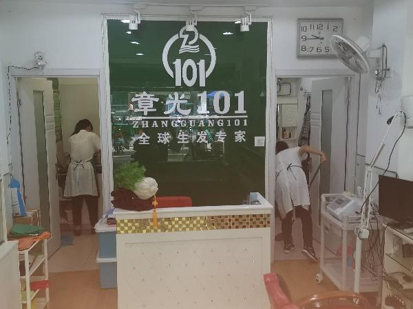 常州市局前街20号1楼东6商铺出租公告招租公告