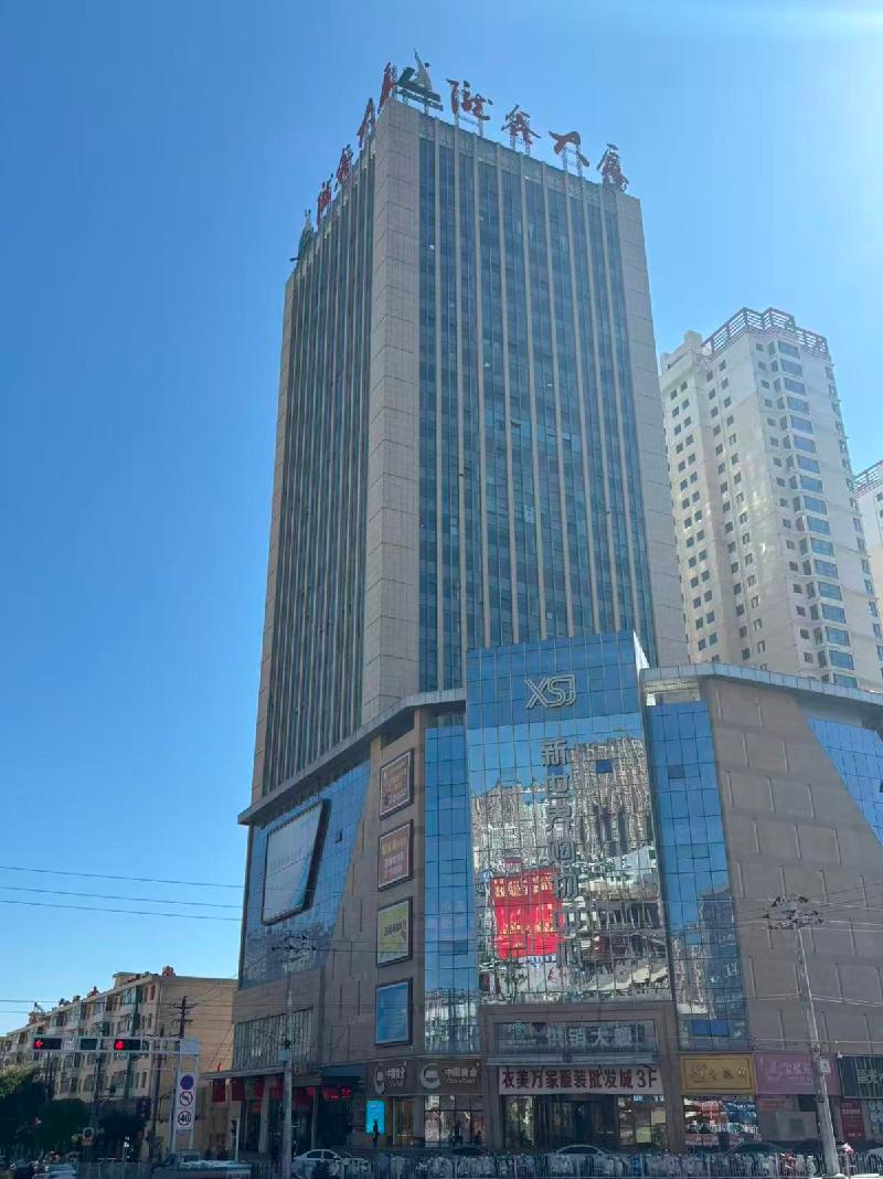 [兰州市]甘肃省兰州市榆中县栖云南路1号10层整体转让公告