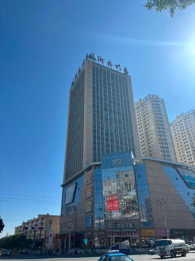 甘肃省兰州市榆中县栖云南路1号10层整体转让公告