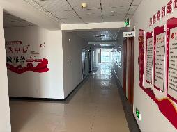 甘肃省兰州市榆中县栖云南路1号10层整体转让公告