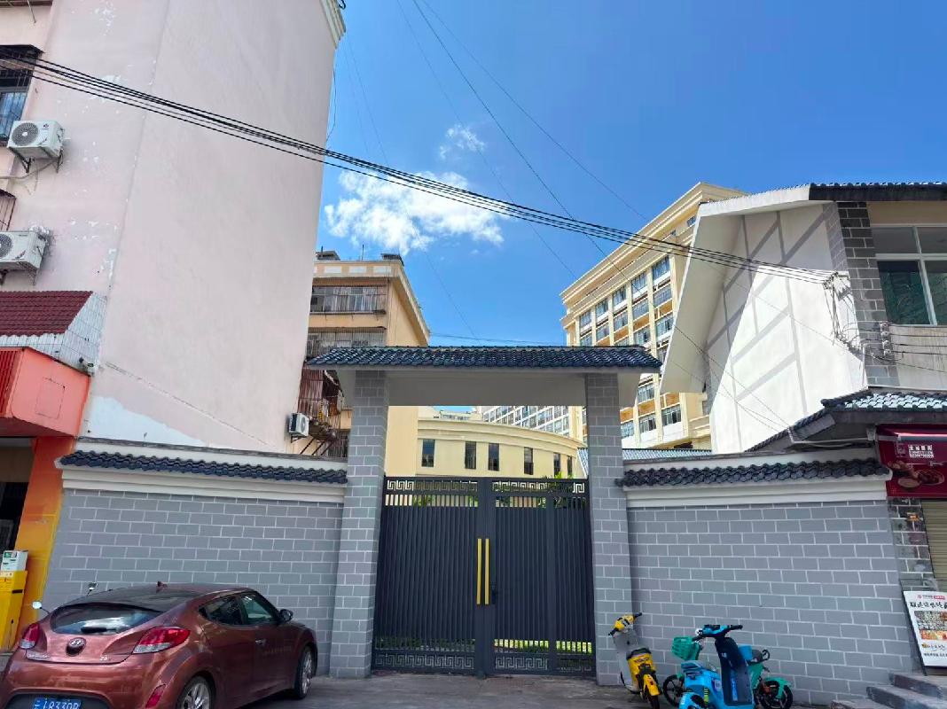 云南省普洱市月光路四合院房屋及土地使用权租赁(国资监测编号GR2026YN1001070)