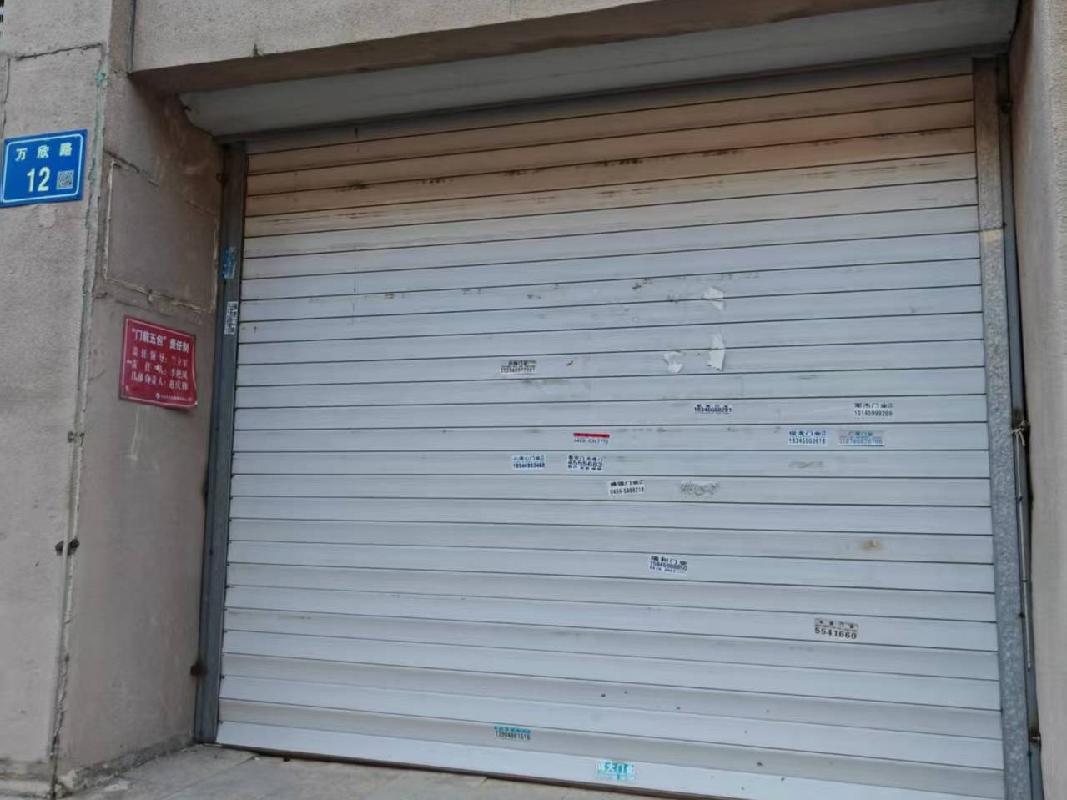 大庆市水务集团有限公司万达厅出租交易公告(国资监测编号GR2026HL2006533)