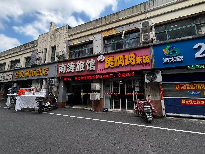 常州市钟楼区星港苑4-11号商业用房招租公告