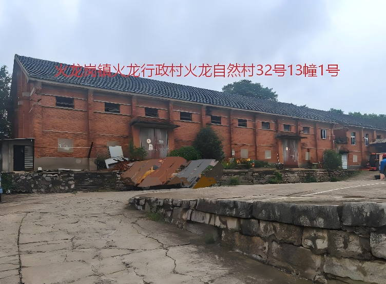 芜湖市长江路50号1幢、九华中路168号2幢、三泰商业广场39号等13处房产出租公告