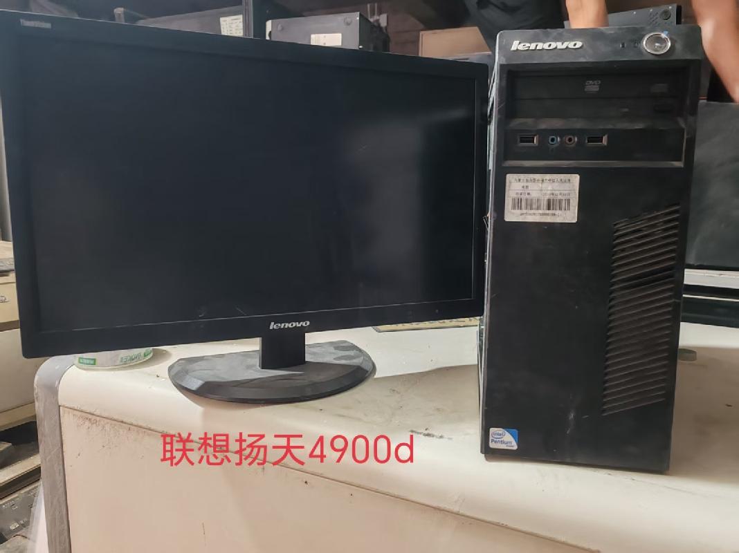 一批报废电脑转让（内蒙古自治区赤峰市中级人民法院）(国资监测编号GR2026NM1004775)