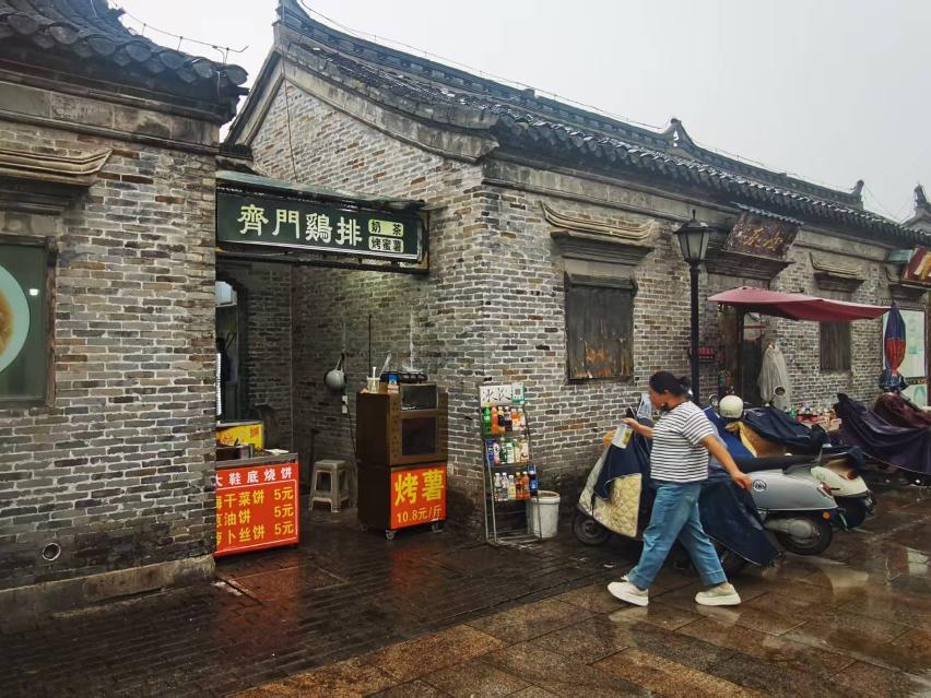驸马巷1-1号招租公告