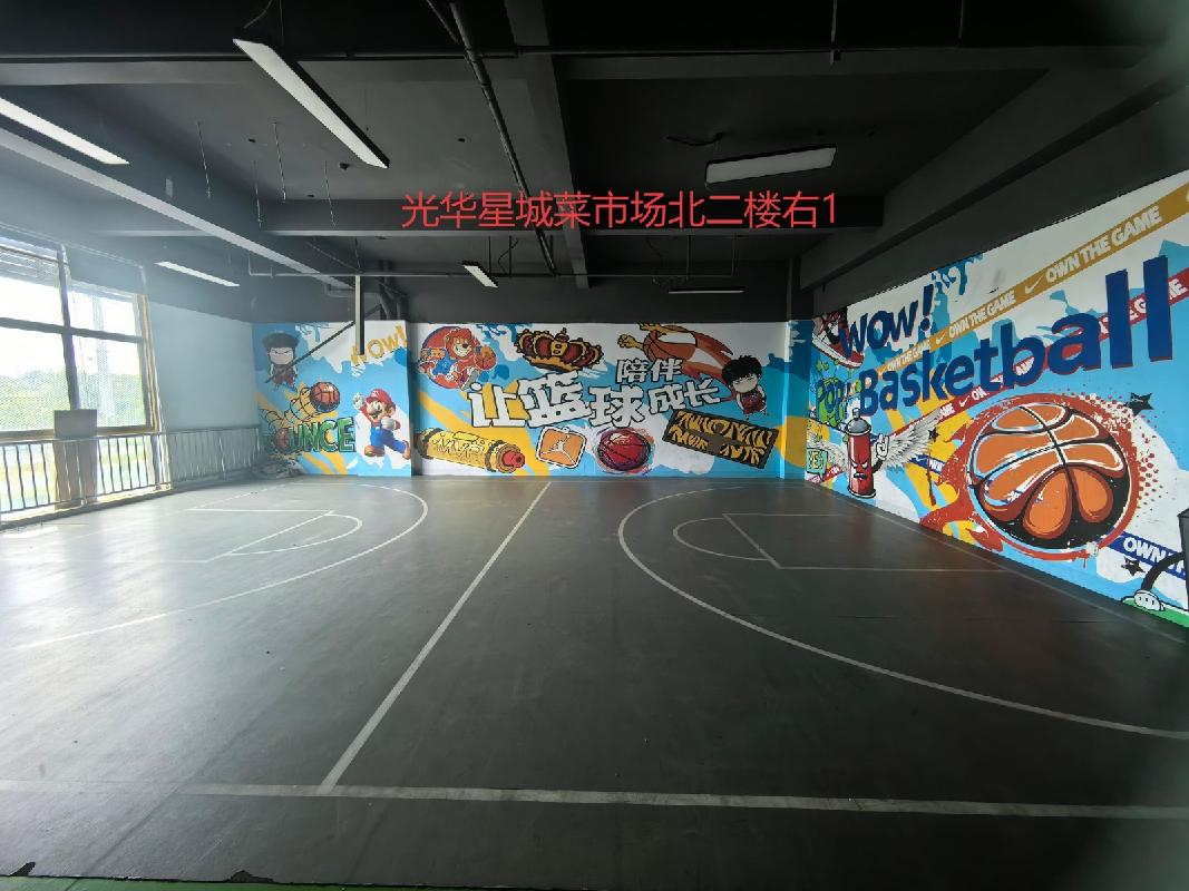 [芜湖市]芜湖市鸠江区光华星城菜市场、荆山花园商业街等5处商业房产出租公告