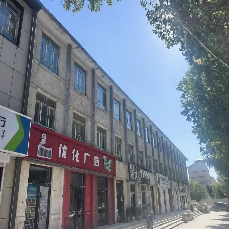 锡林浩特市贝子庙支行营业用房7处房产单独出租