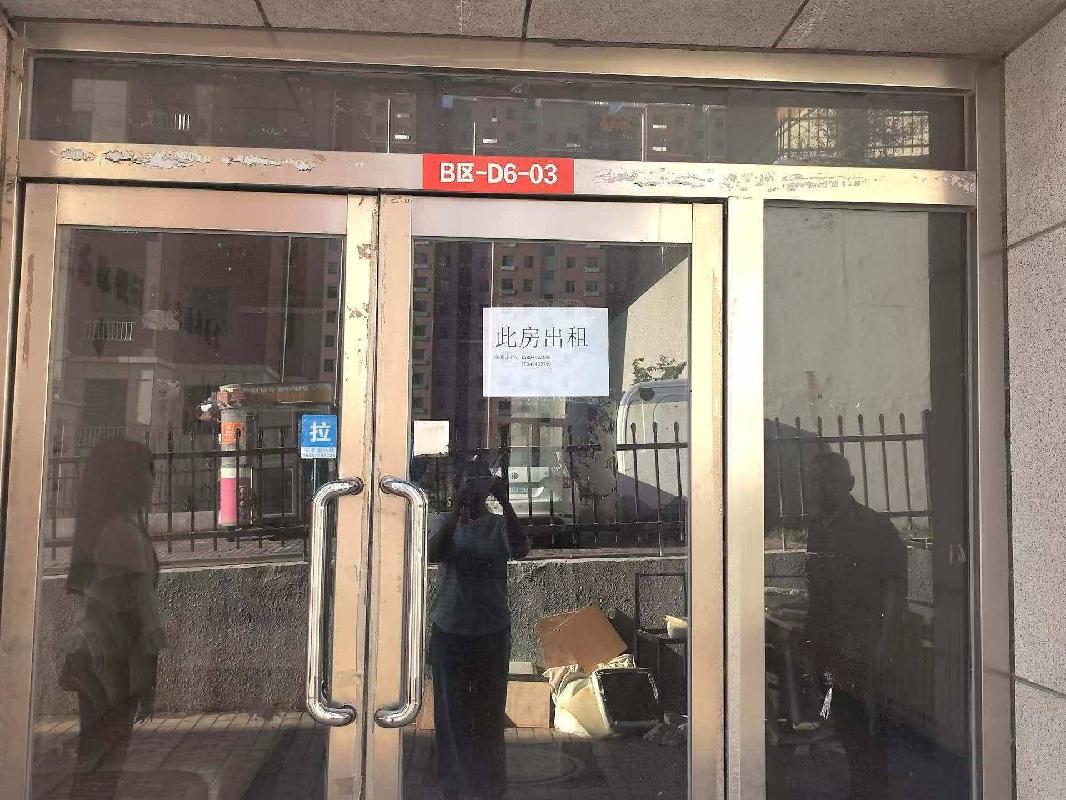 [鄂尔多斯市]伊金霍洛旗纳林陶亥镇阿吉尔玛村约104.73平方米商铺出租（租金底价30000.00元/年，租期5年）
