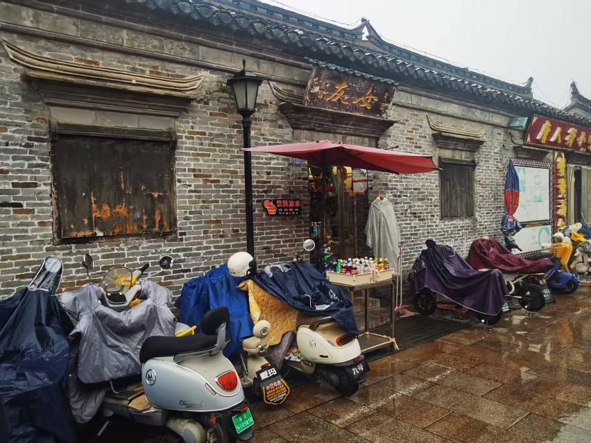 驸马巷1-2号招租公告