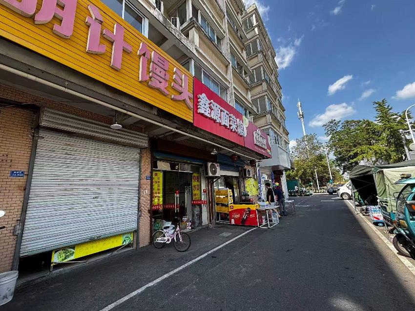 常州市钟楼区星港苑34-6.7.8号商铺招租公告