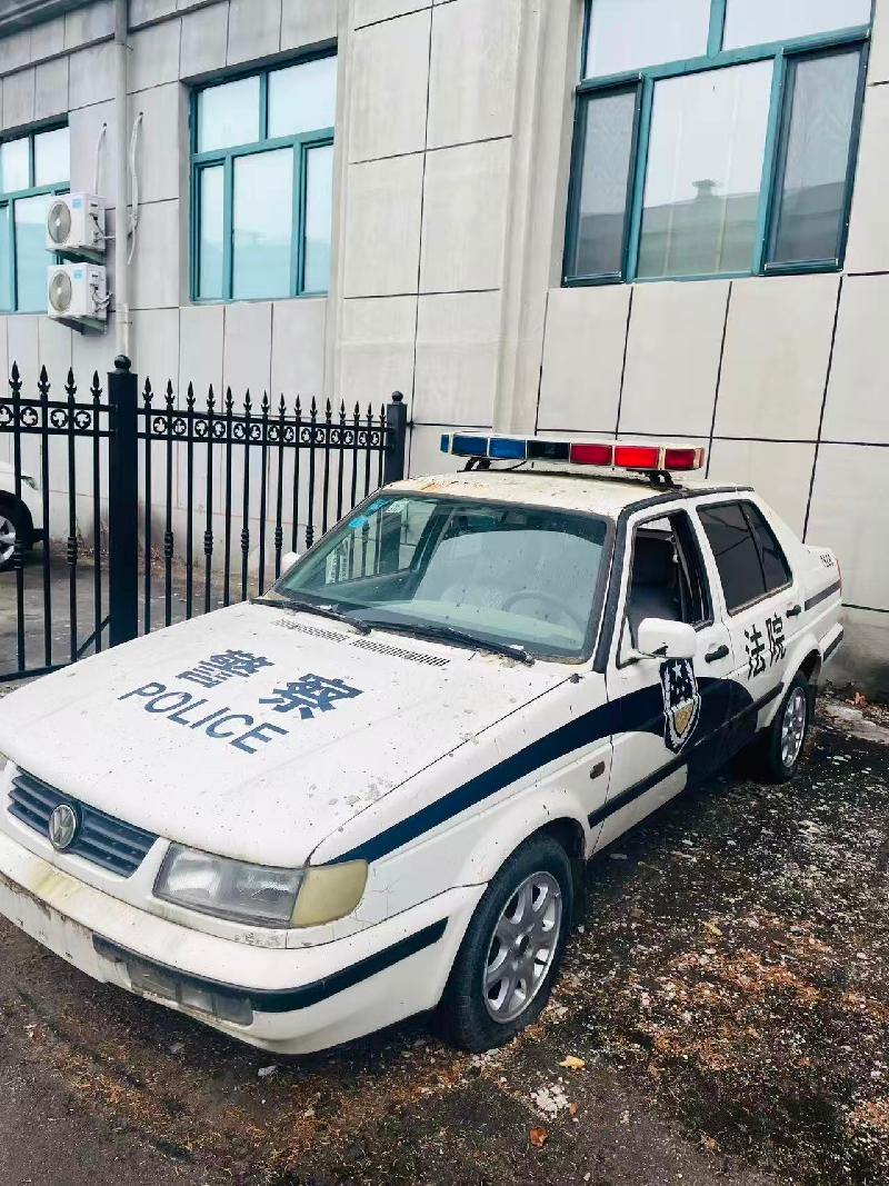 伊春市伊美区人民法院2台报废车辆捆绑转让交易公告(国资监测编号GR2026HL2006538)