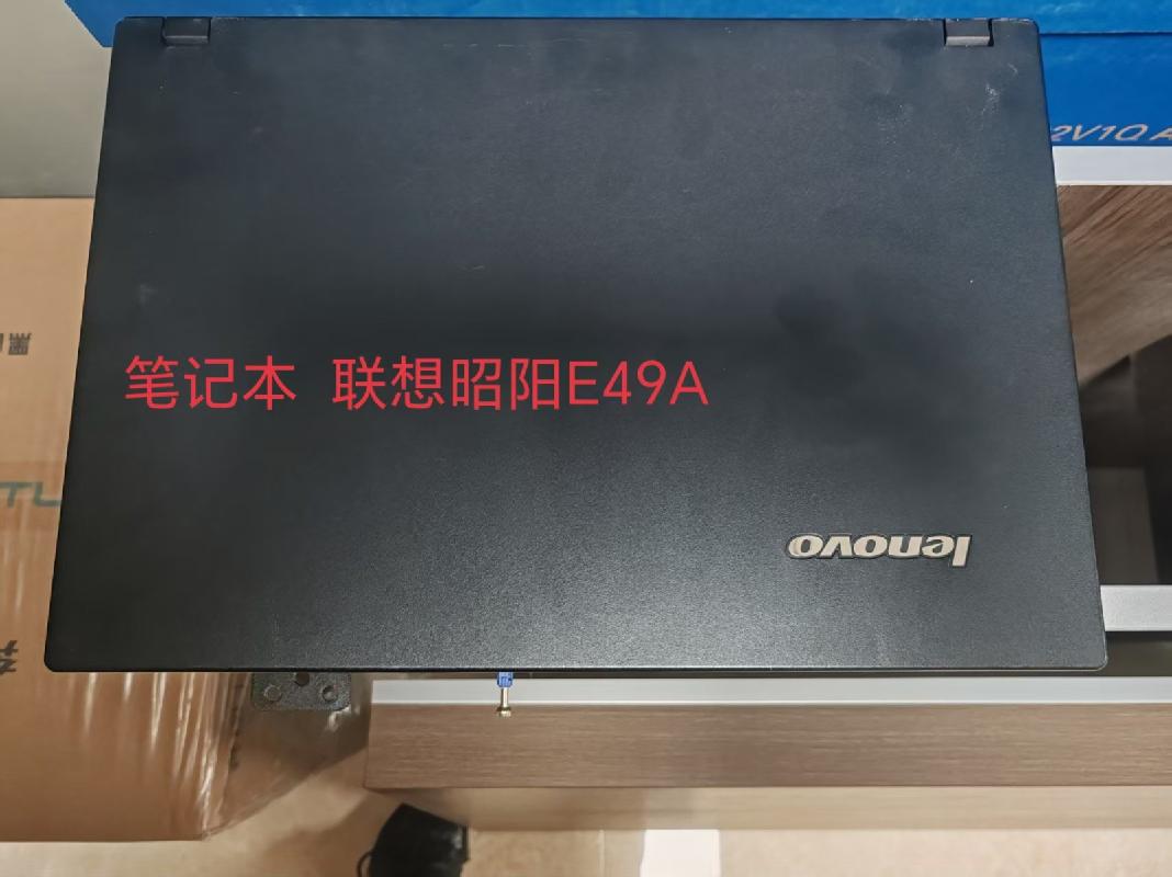 一批报废电脑转让（内蒙古自治区赤峰市中级人民法院）(国资监测编号GR2026NM1004775)
