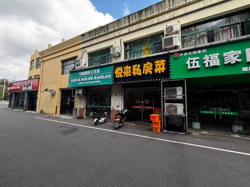常州市钟楼区星港苑4-16号商业用房招租公告
