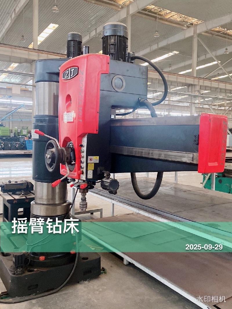 兰州银行新区分行抵债资产转让公告