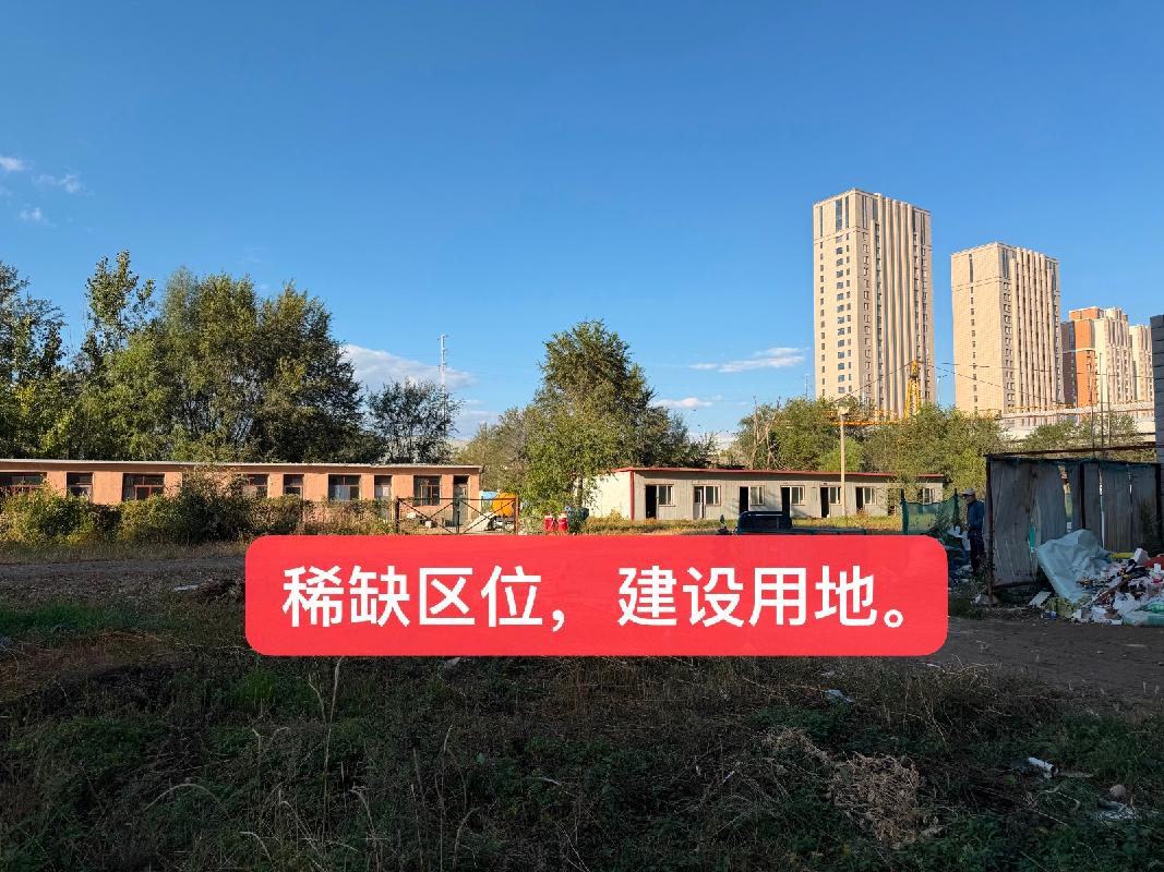 [呼和浩特市]【建设用地】呼和浩特市赛罕区金叶花屿项目国有建设用地使用权转让（内蒙古金叶投资有限责任公司）(五次挂牌)